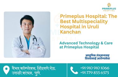 Best Multispeciality Hospital in Uruli Kanchan